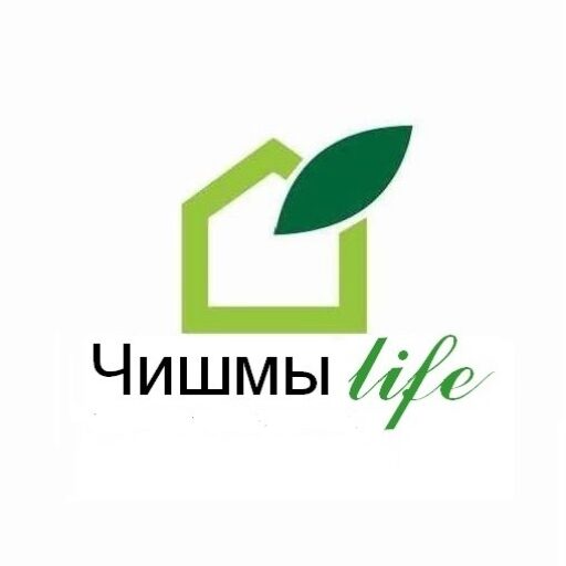 Поданы документы на изменение генплана